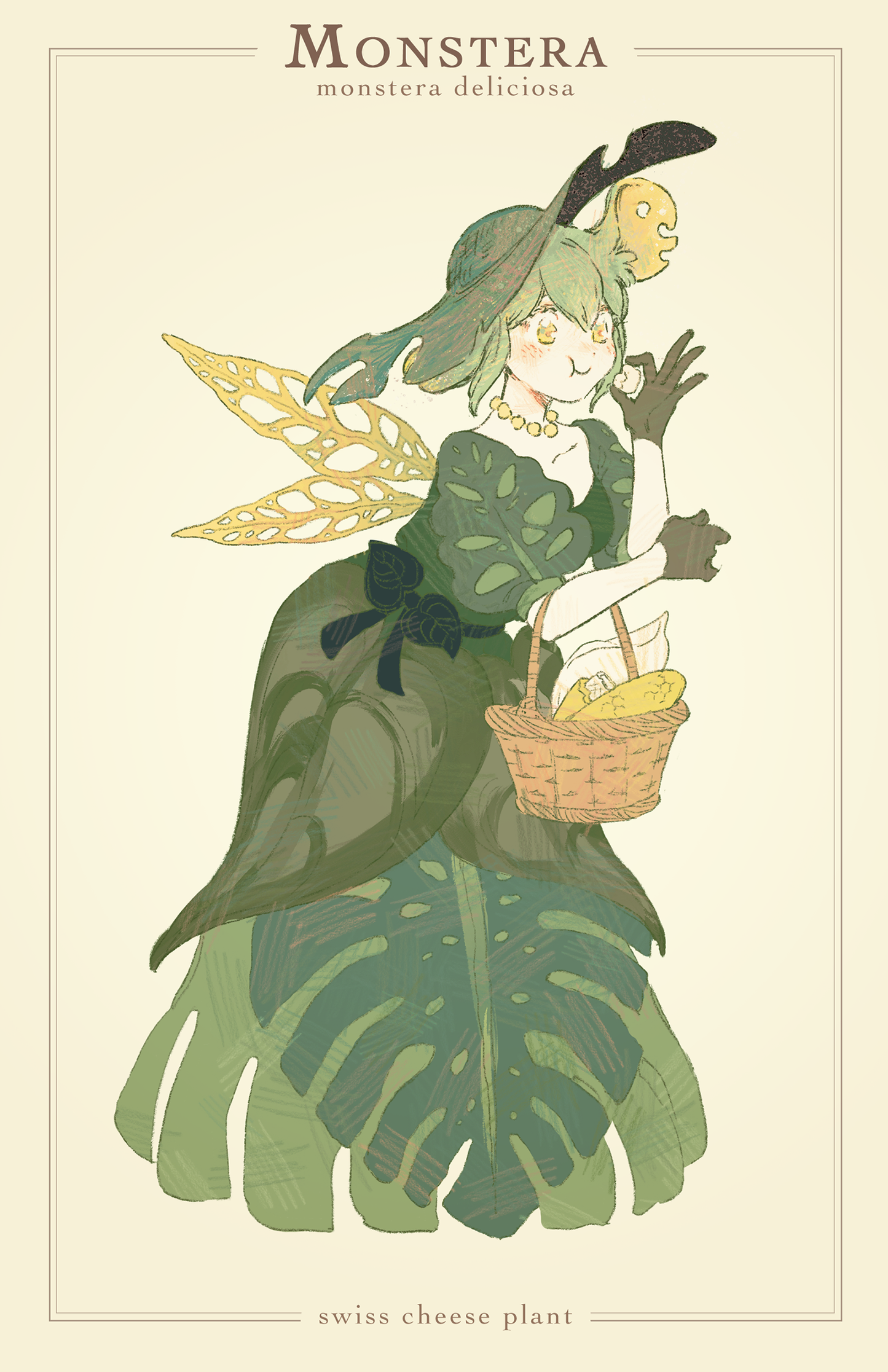 plantetarium prints