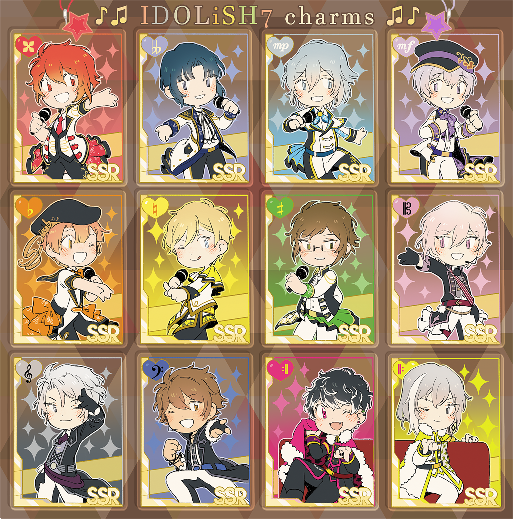 i7 Charms