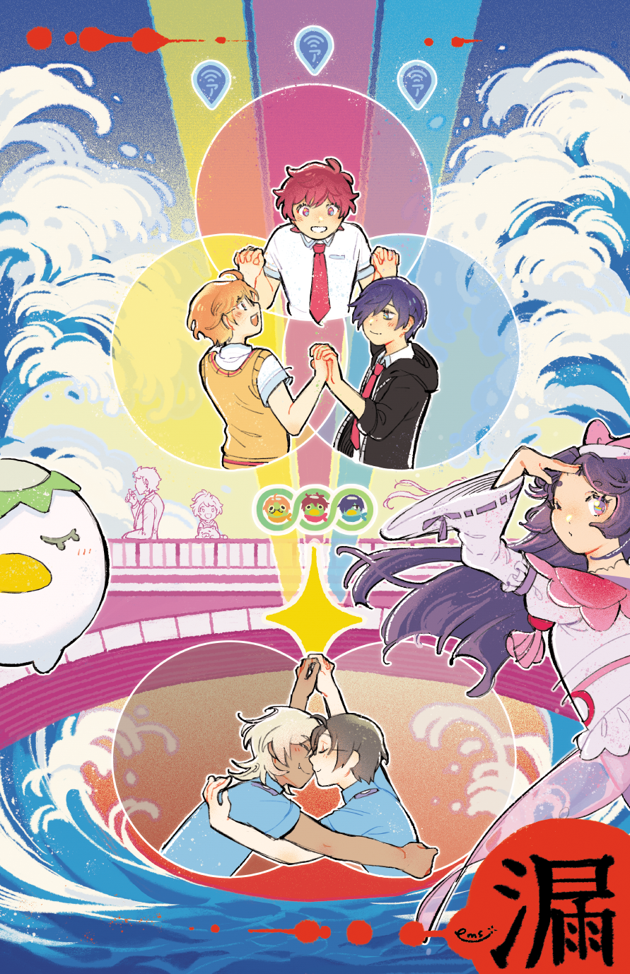 sarazanmai print