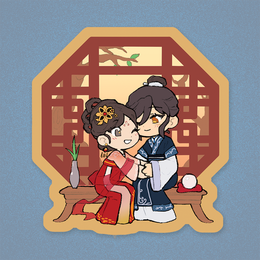 jwqs qijing sticker